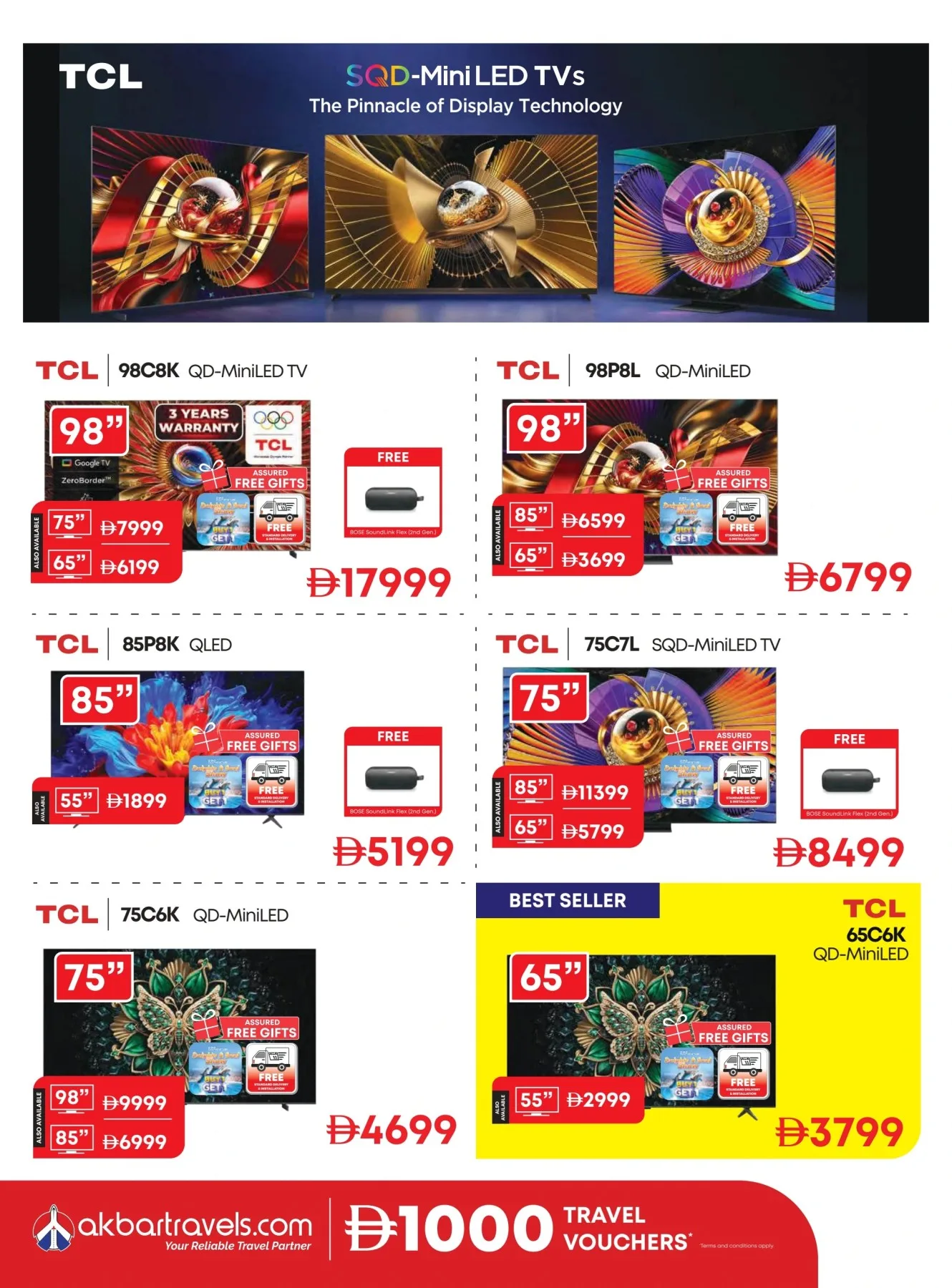 Biggest Television Sale from Emax until 6th August - Emax UAE Offers & Promotions — page 7