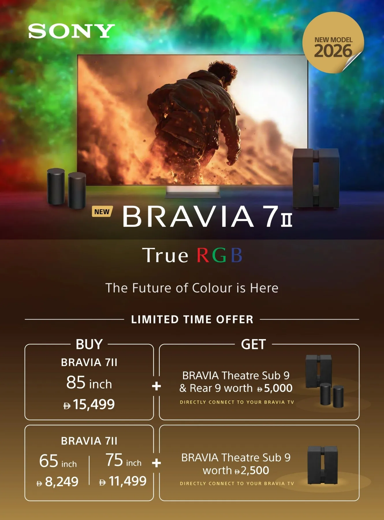 Biggest Television Sale from Emax until 6th August - Emax UAE Offers & Promotions — page 8