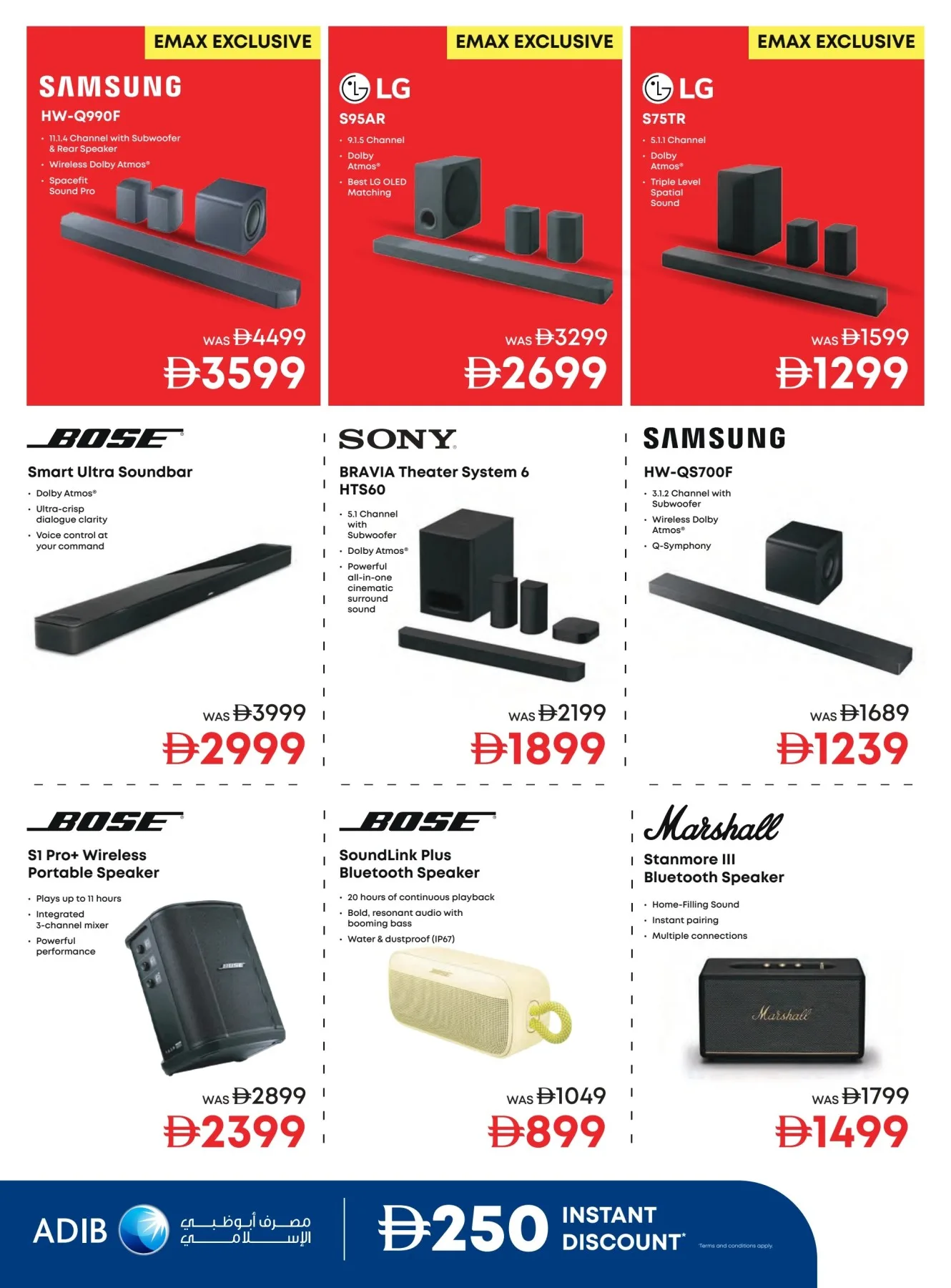 Biggest Television Sale from Emax until 6th August - Emax UAE Offers & Promotions — page 9