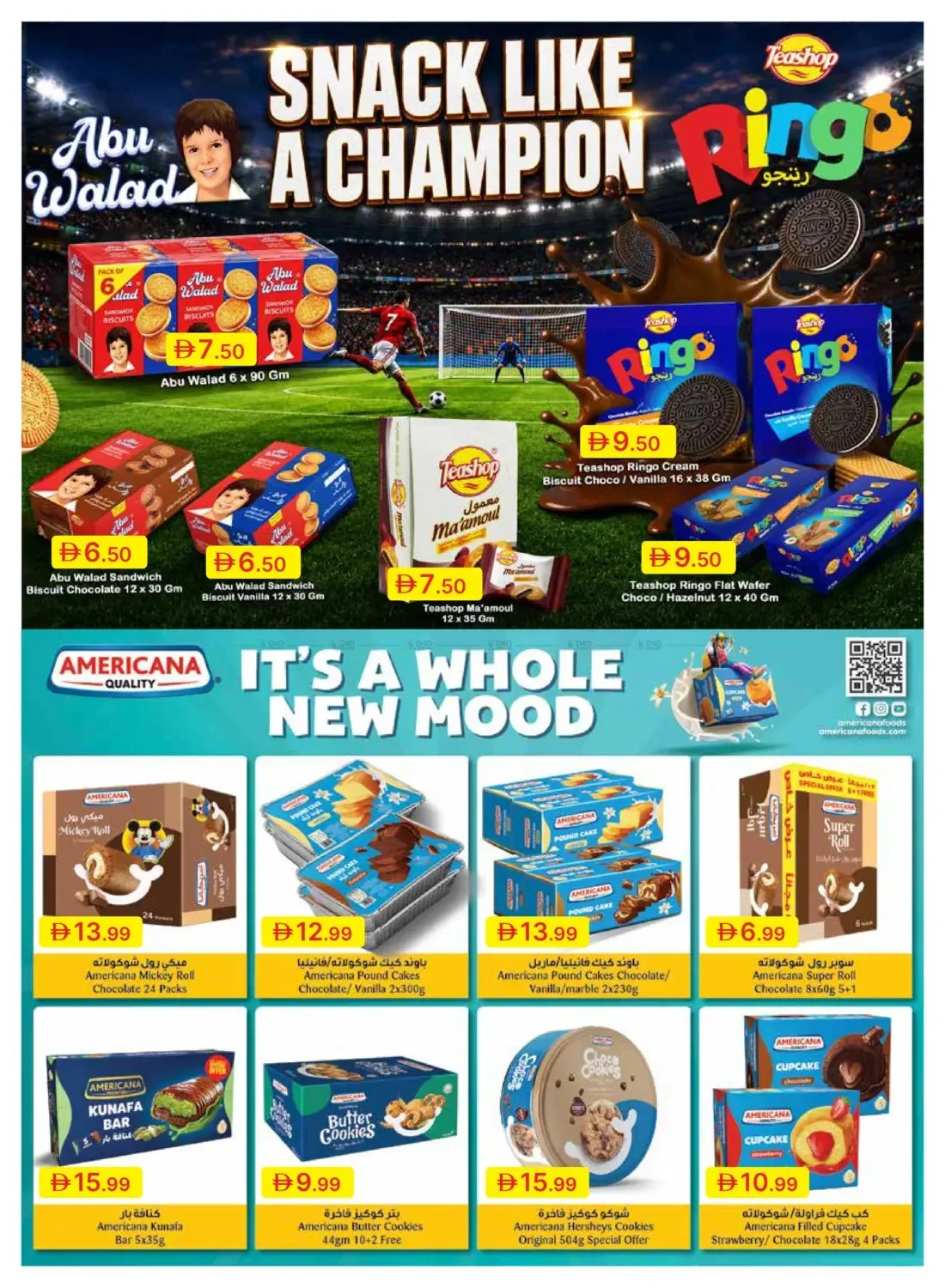 Summer Deals from Emirates Co-Operative Society until 6th July - Emirates Co-Operative Society UAE Offers & Promotions — page 18