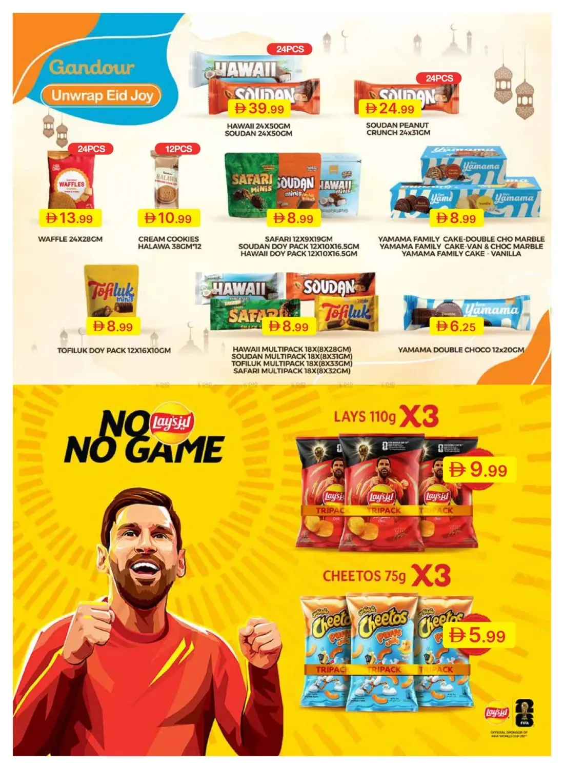 Summer Deals from Emirates Co-Operative Society until 6th July - Emirates Co-Operative Society UAE Offers & Promotions — page 20