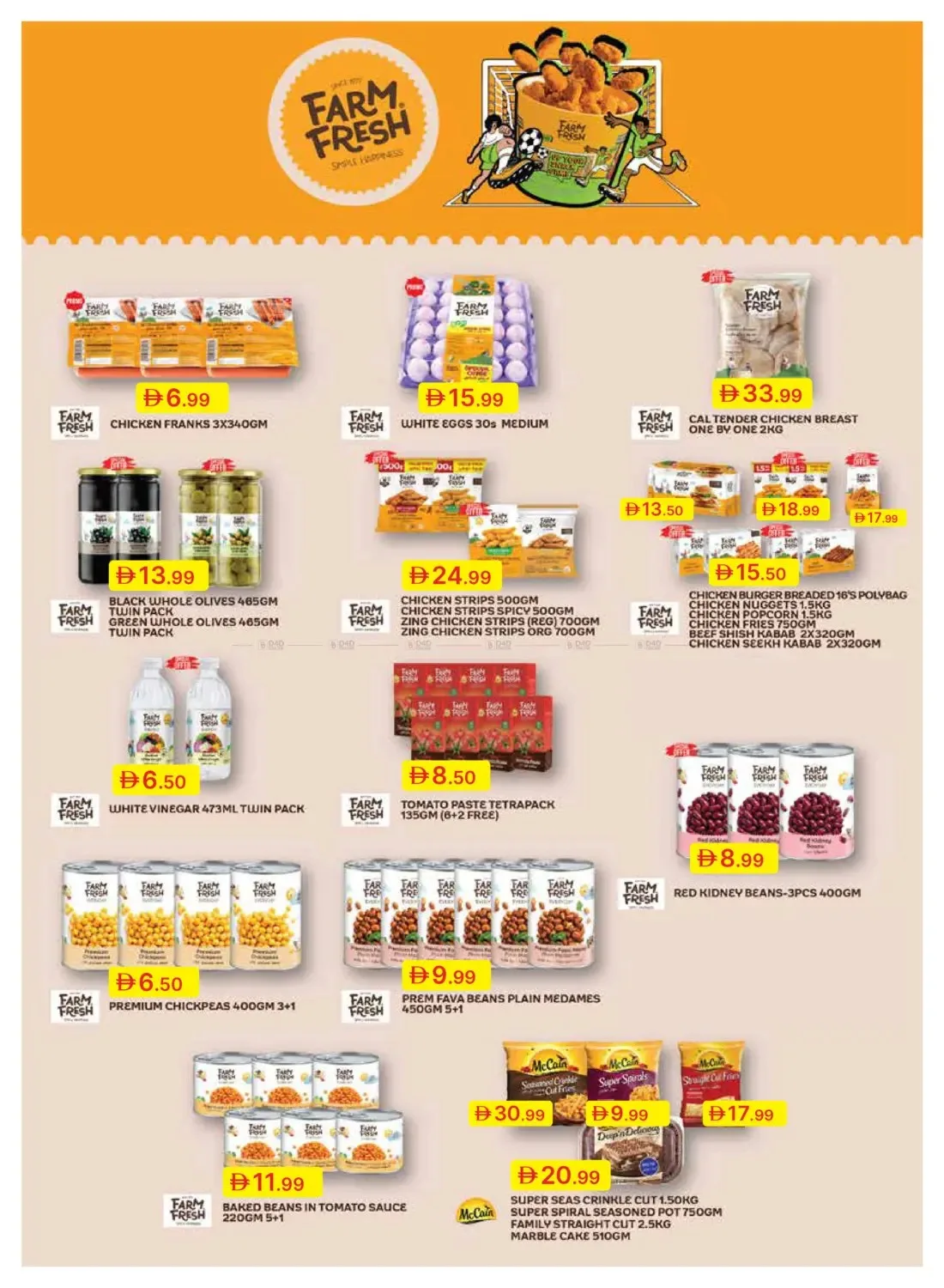 Summer Deals from Emirates Co-Operative Society until 6th July - Emirates Co-Operative Society UAE Offers & Promotions — page 29