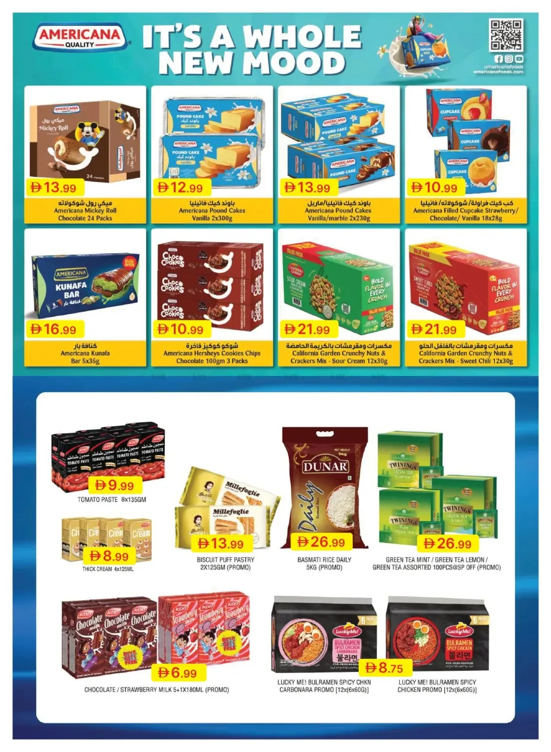 Summer Surprises from Emirates Co-Operative Society until 3rd August - Emirates Co-Operative Society UAE Offers & Promotions — page 18