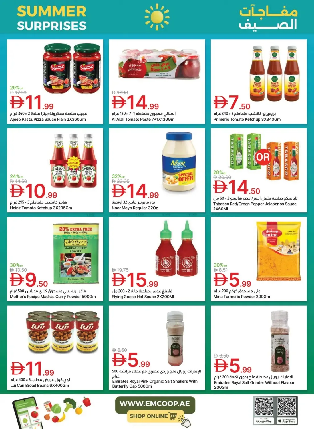 Summer Surprises from Emirates Co-Operative Society until 3rd August - Emirates Co-Operative Society UAE Offers & Promotions — page 27