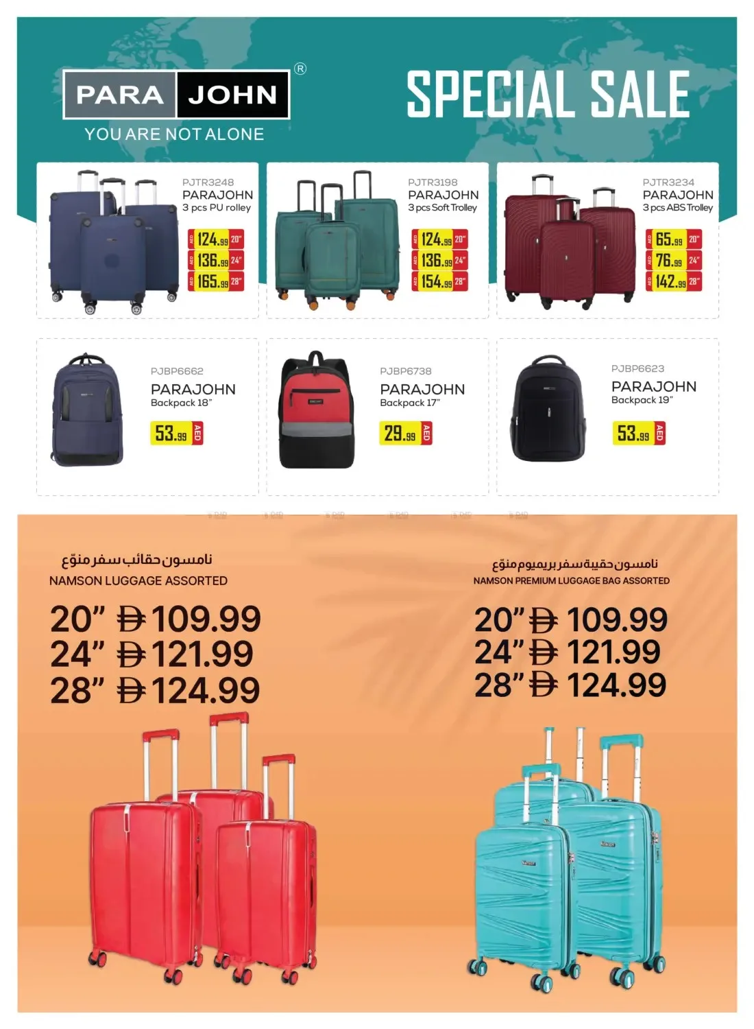 Summer Surprises from Emirates Co-Operative Society until 3rd August - Emirates Co-Operative Society UAE Offers & Promotions — page 35