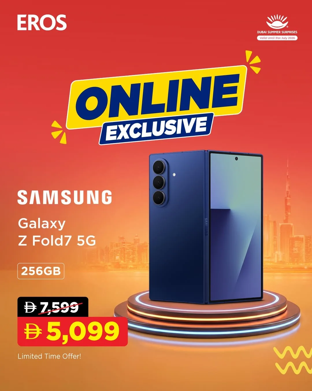 Online Exclusive from EROS until 31st July - EROS UAE Offers & Promotions catalogue cover