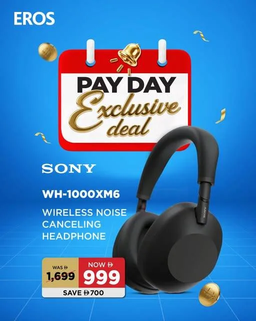 Payday Offer from EROS until 1st July - EROS UAE Offers & Promotions — page 2