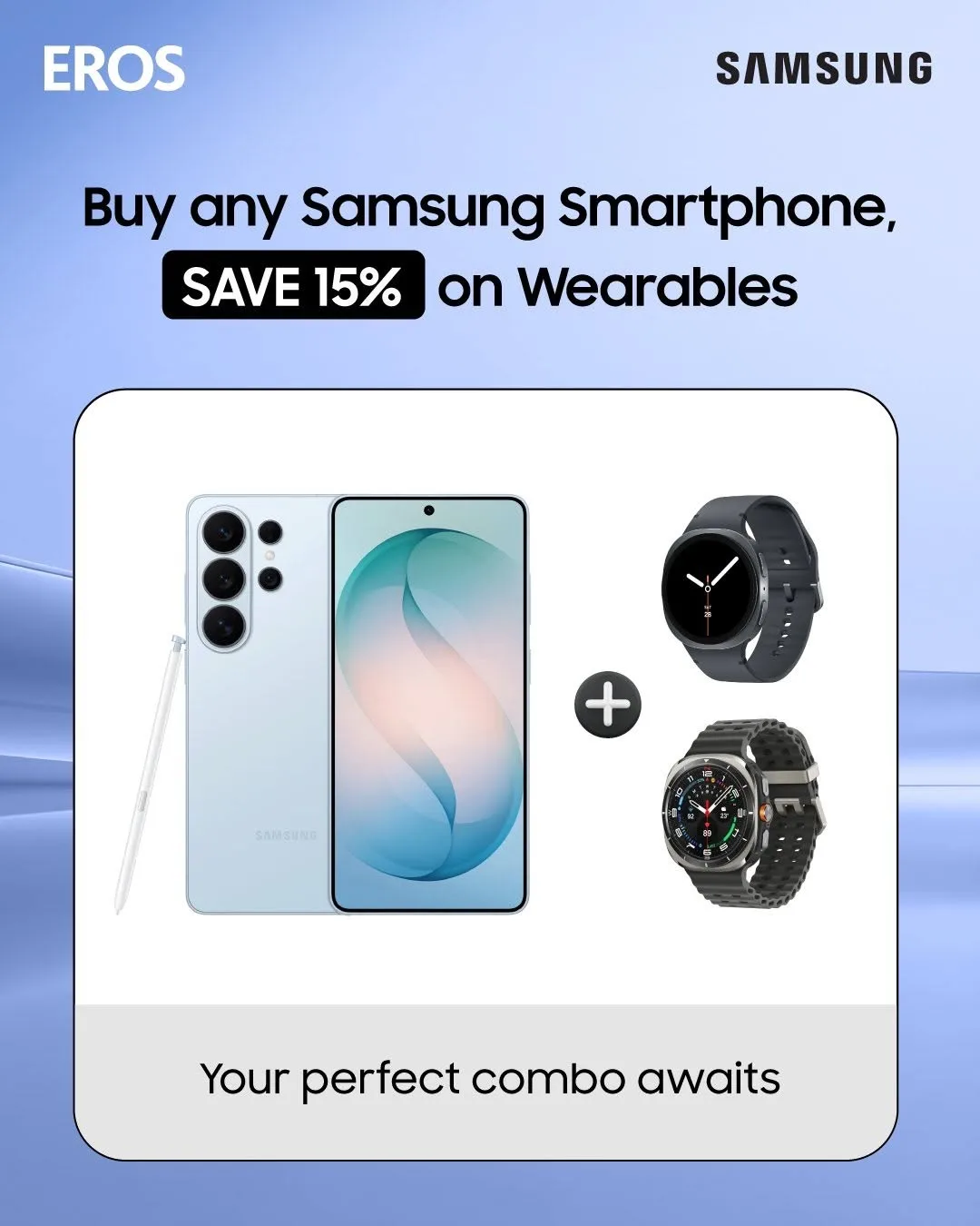 Samsung Smartphone from EROS until 1st July - EROS UAE Offers & Promotions catalogue cover