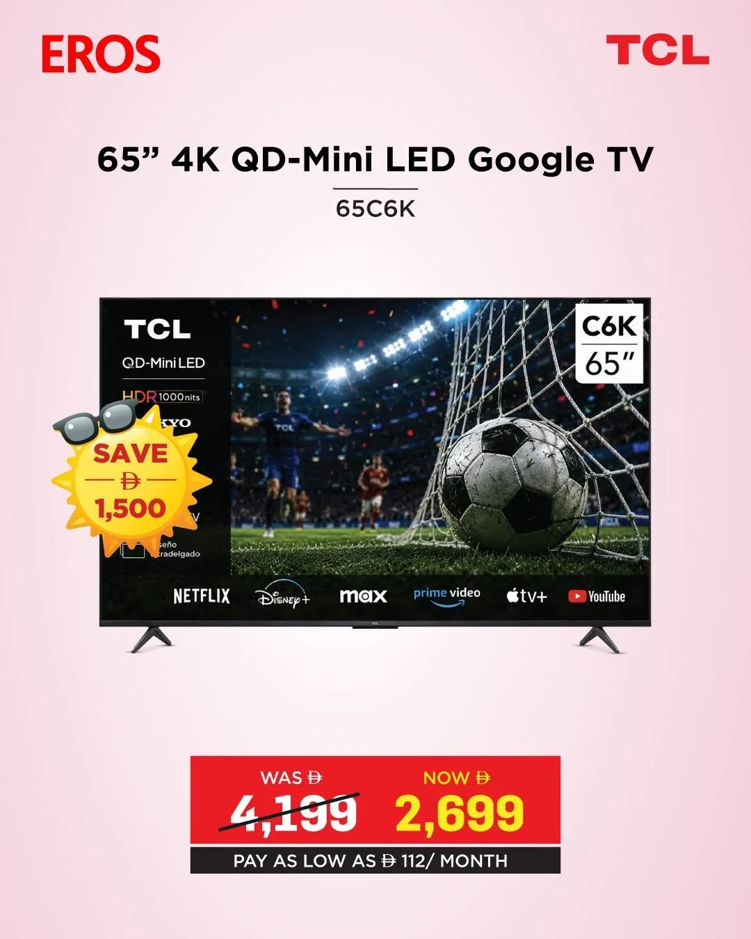 Summer Savings from EROS until 1st July - EROS UAE Offers & Promotions — page 2