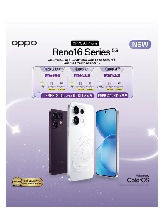New arrival - Oppo Reno 16 from Eureka Electronics until 21st July - Eureka Electronics Kuwait Offers & Promotions catalogue cover