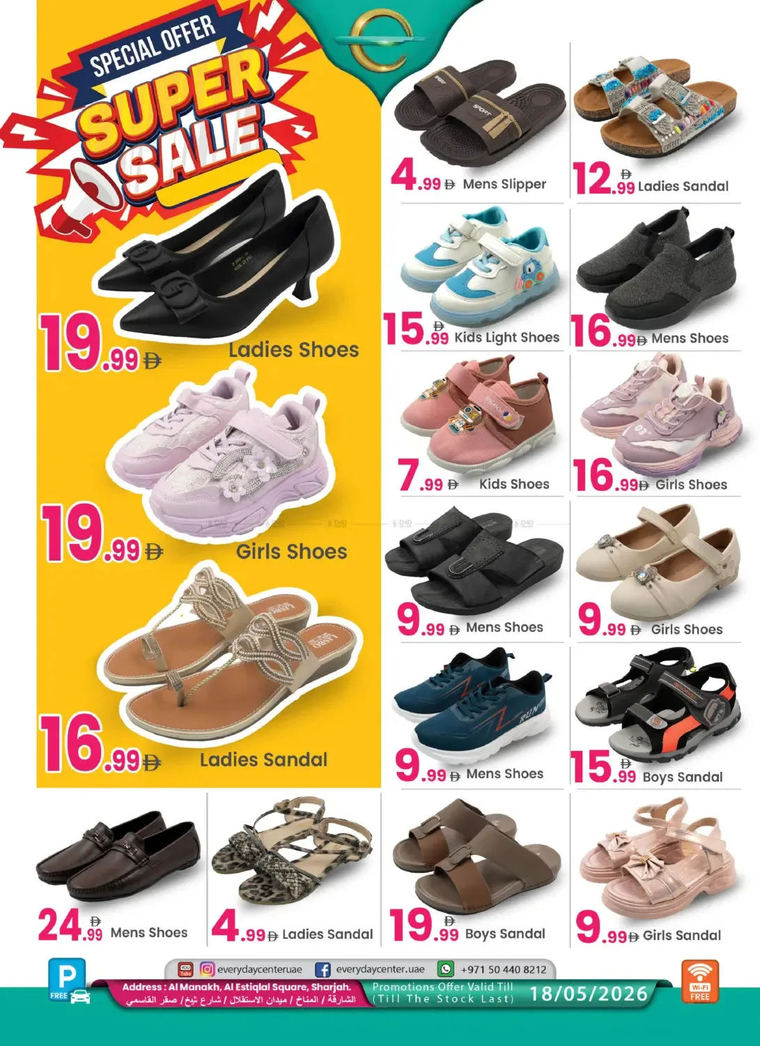 Special Offers - Sharjah from Everyday Center until 18th May - Everyday Center UAE Offers & Promotions catalogue cover