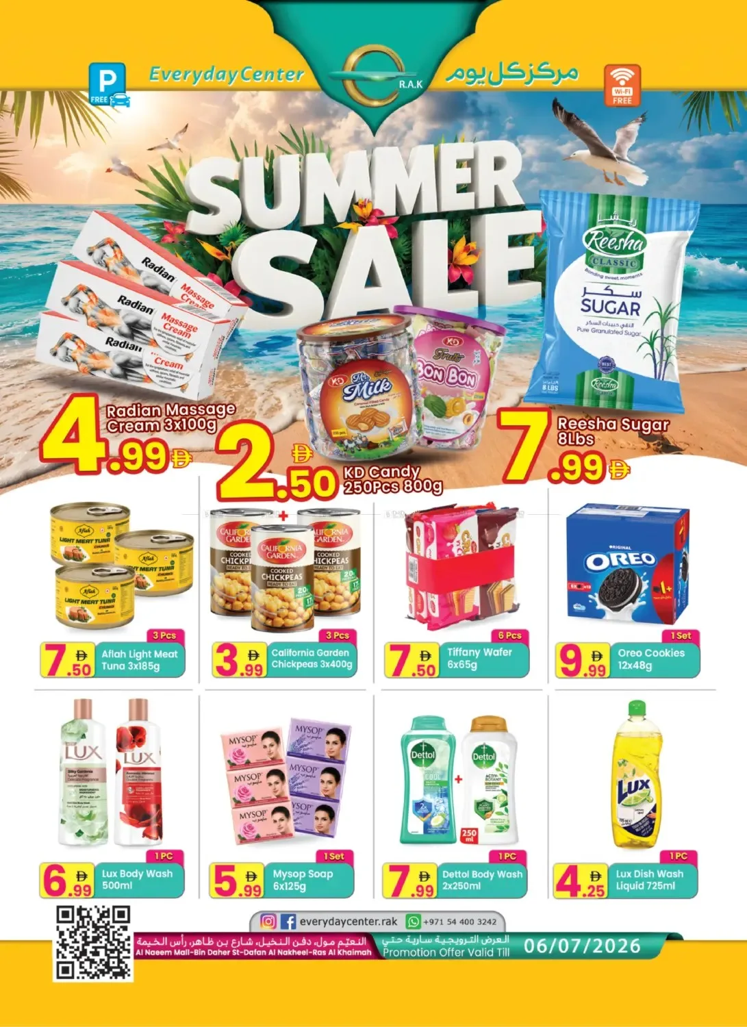 Summer Sale - Ras Al Khaimah from Everyday Center until 6th July - Everyday Center UAE Offers & Promotions catalogue cover