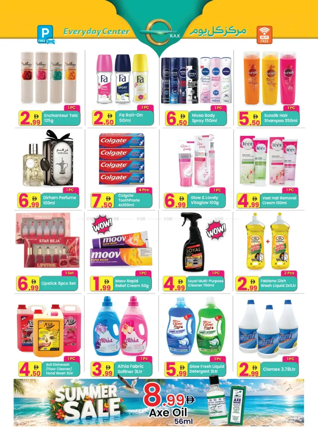 Summer Sale - Ras Al Khaimah from Everyday Center until 6th July - Everyday Center UAE Offers & Promotions — page 2