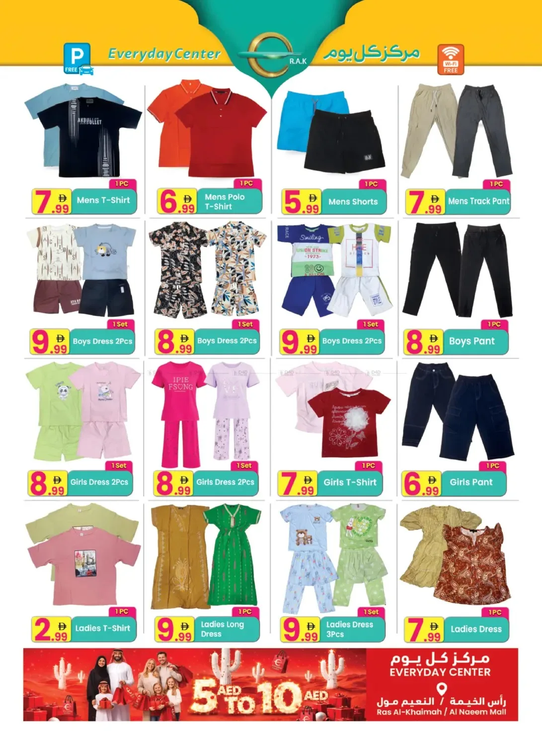 Summer Sale - Ras Al Khaimah from Everyday Center until 6th July - Everyday Center UAE Offers & Promotions — page 5