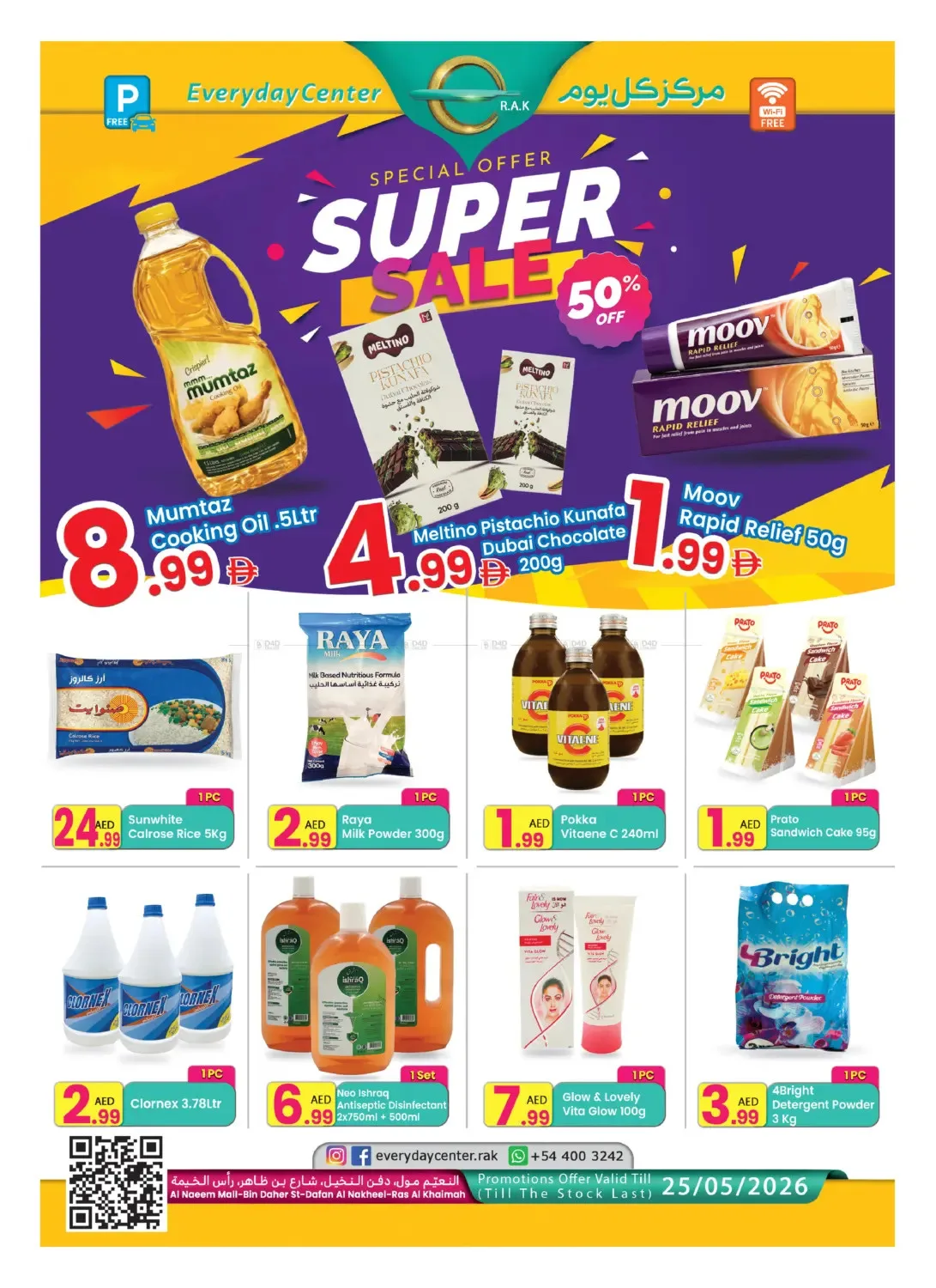 Super Sale - Ras Al Khaimah from Everyday Center until 25th May - Everyday Center UAE Offers & Promotions catalogue cover