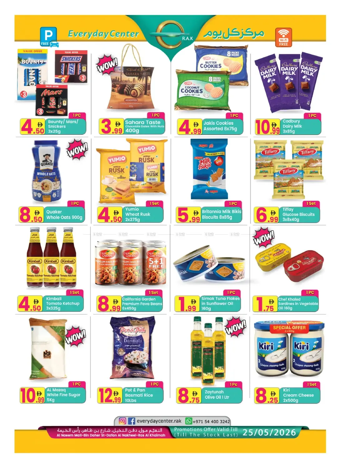 Super Sale - Ras Al Khaimah from Everyday Center until 25th May - Everyday Center UAE Offers & Promotions — page 2