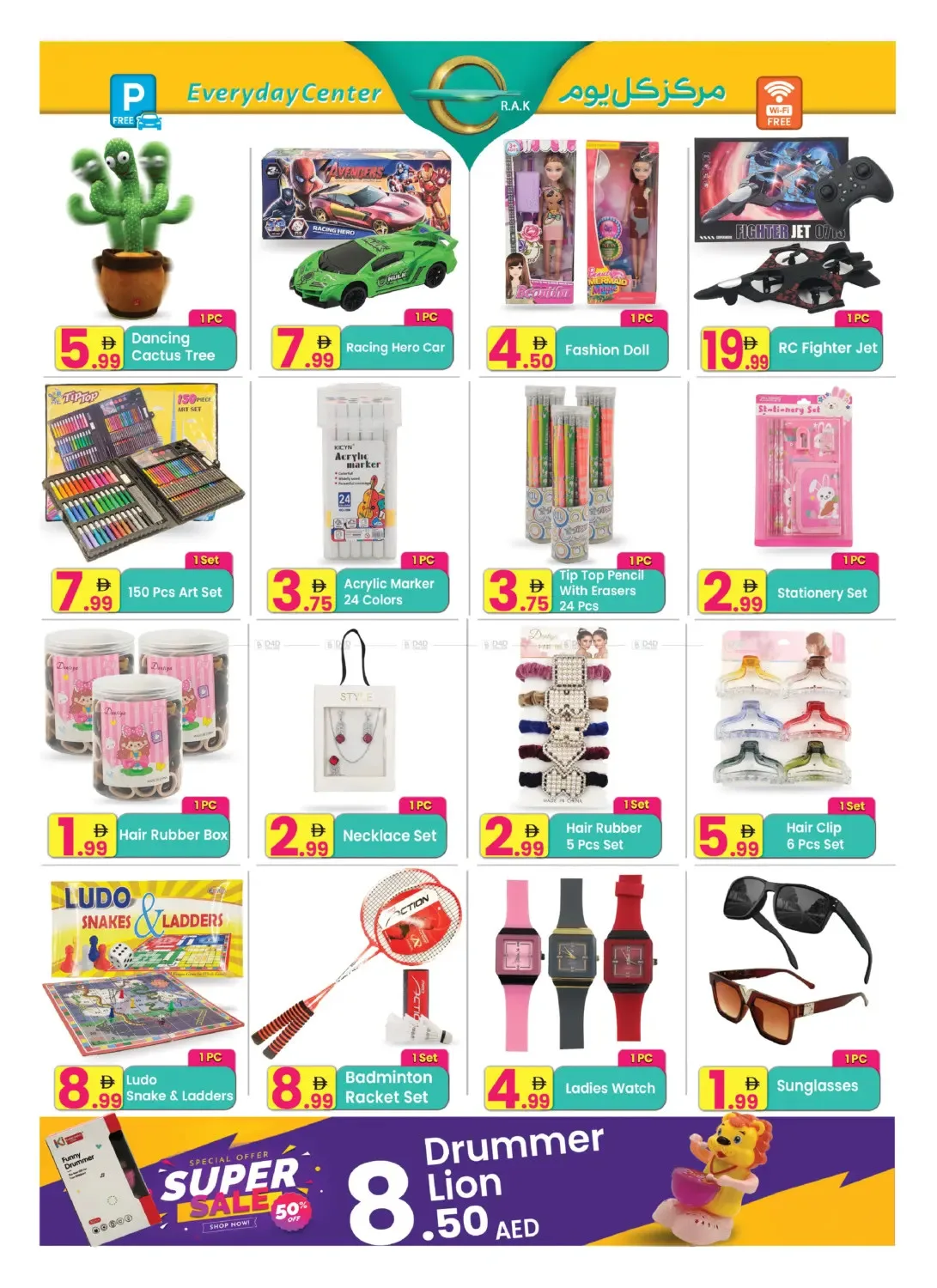 Super Sale - Ras Al Khaimah from Everyday Center until 25th May - Everyday Center UAE Offers & Promotions — page 5