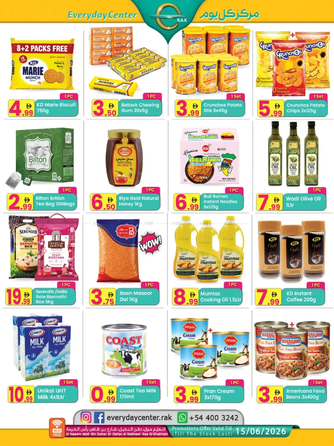 Super Sale - Ras Al Khaimah from Everyday Center until 15th June - Everyday Center UAE Offers & Promotions — page 2