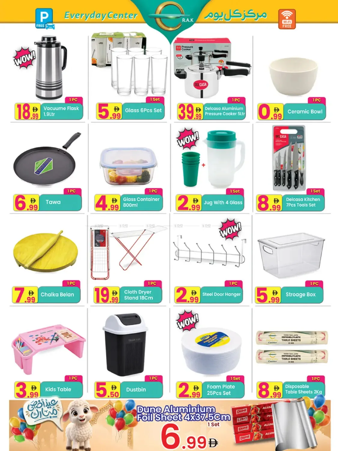 Super Sale - Ras Al Khaimah from Everyday Center until 15th June - Everyday Center UAE Offers & Promotions — page 4