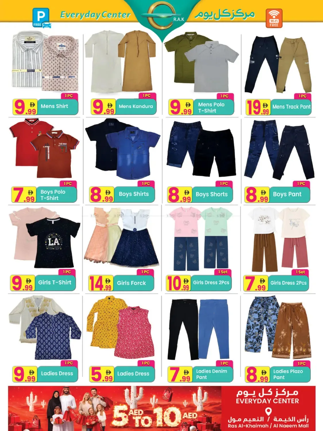 Super Sale - Ras Al Khaimah from Everyday Center until 15th June - Everyday Center UAE Offers & Promotions — page 8
