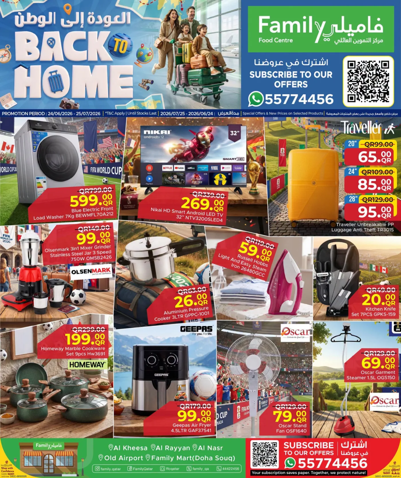 Back to Home Offers from Family Food Centre until 25th July - Family Food Centre Qatar Offers & Promotions