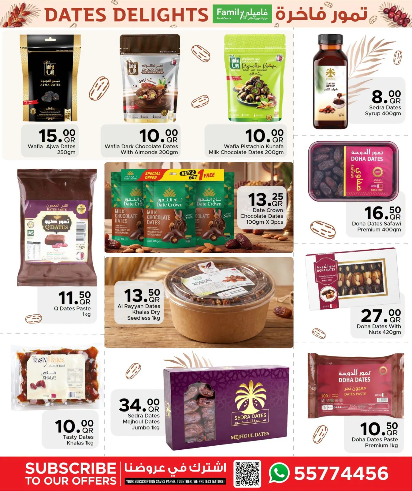 Dates Delights from Family Food Centre until 5th August - Family Food Centre Qatar Offers & Promotions — page 4