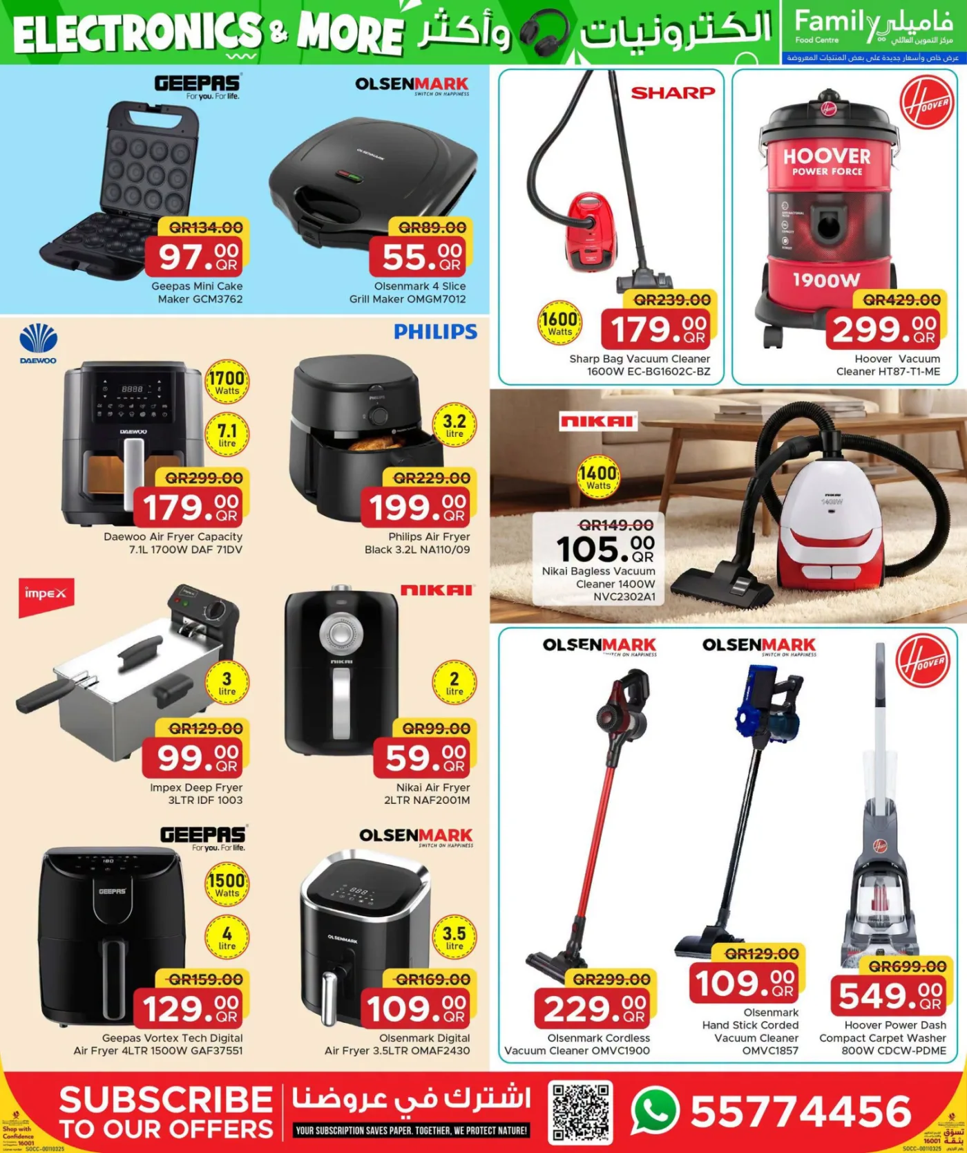 Electronics & More Deals from Family Food Centre until 10th August - Family Food Centre Qatar Offers & Promotions — page 6