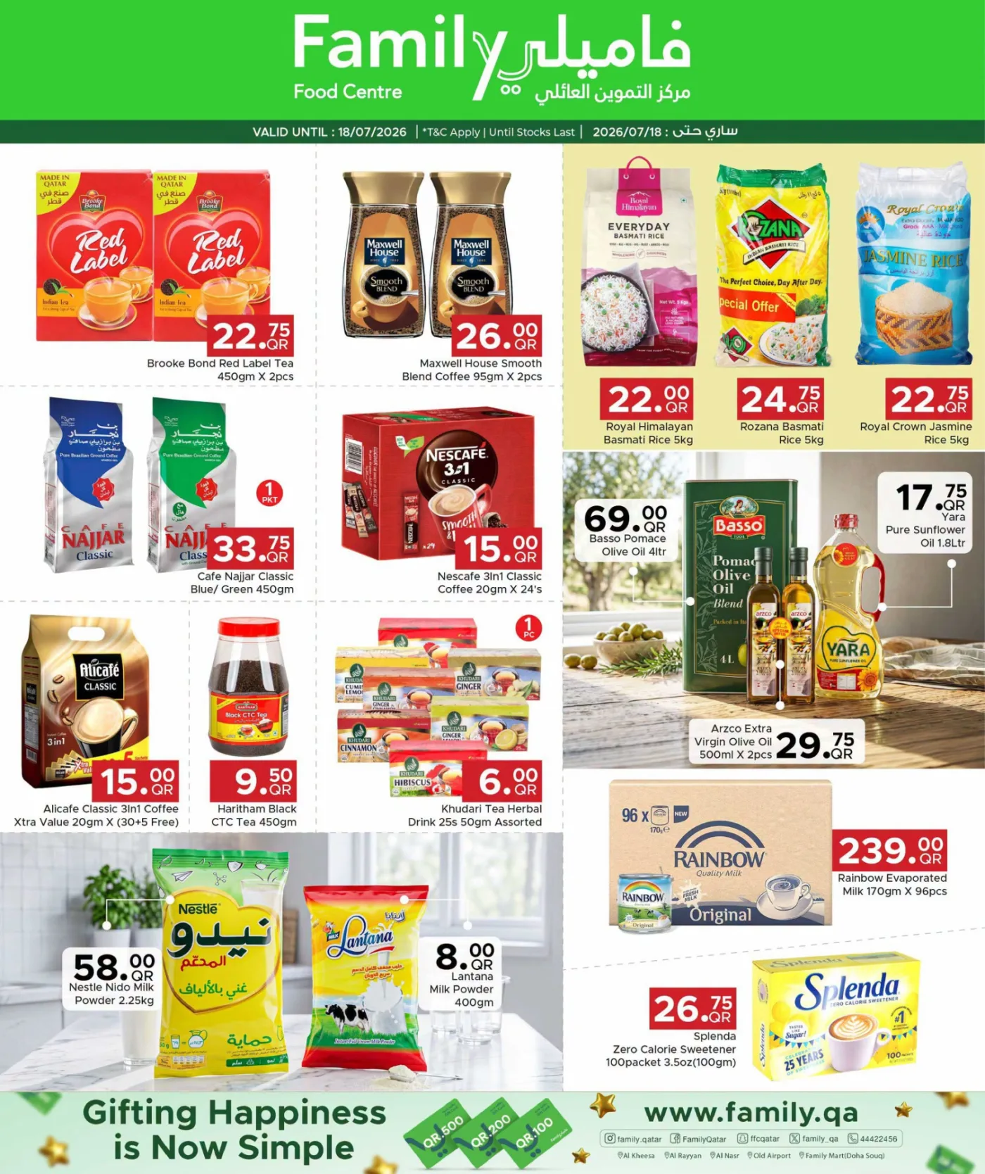 Family Deals from Family Food Centre until 18th July - Family Food Centre Qatar Offers & Promotions — page 4