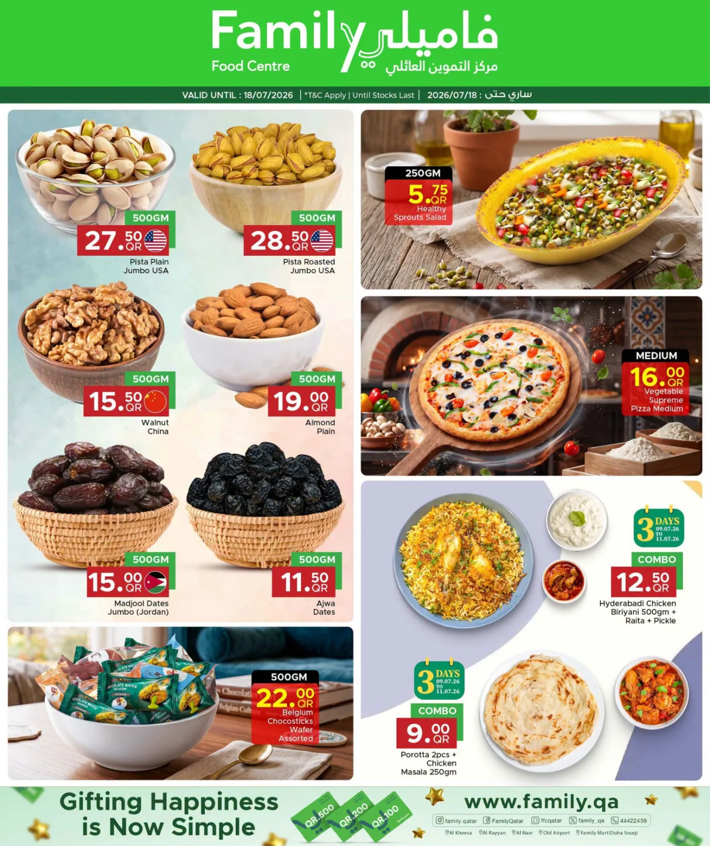 Family Deals from Family Food Centre until 18th July - Family Food Centre Qatar Offers & Promotions — page 10