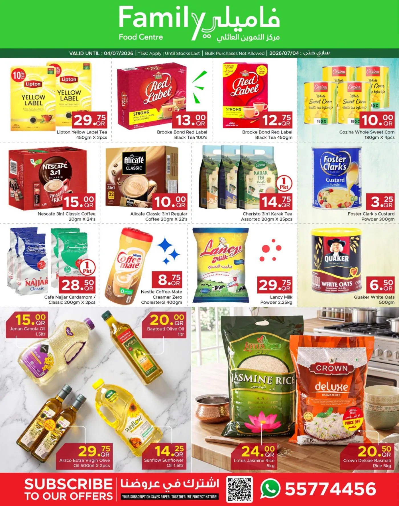 Family Deals, Part 2 from Family Food Centre until 4th July - Family Food Centre Qatar Offers & Promotions — page 6