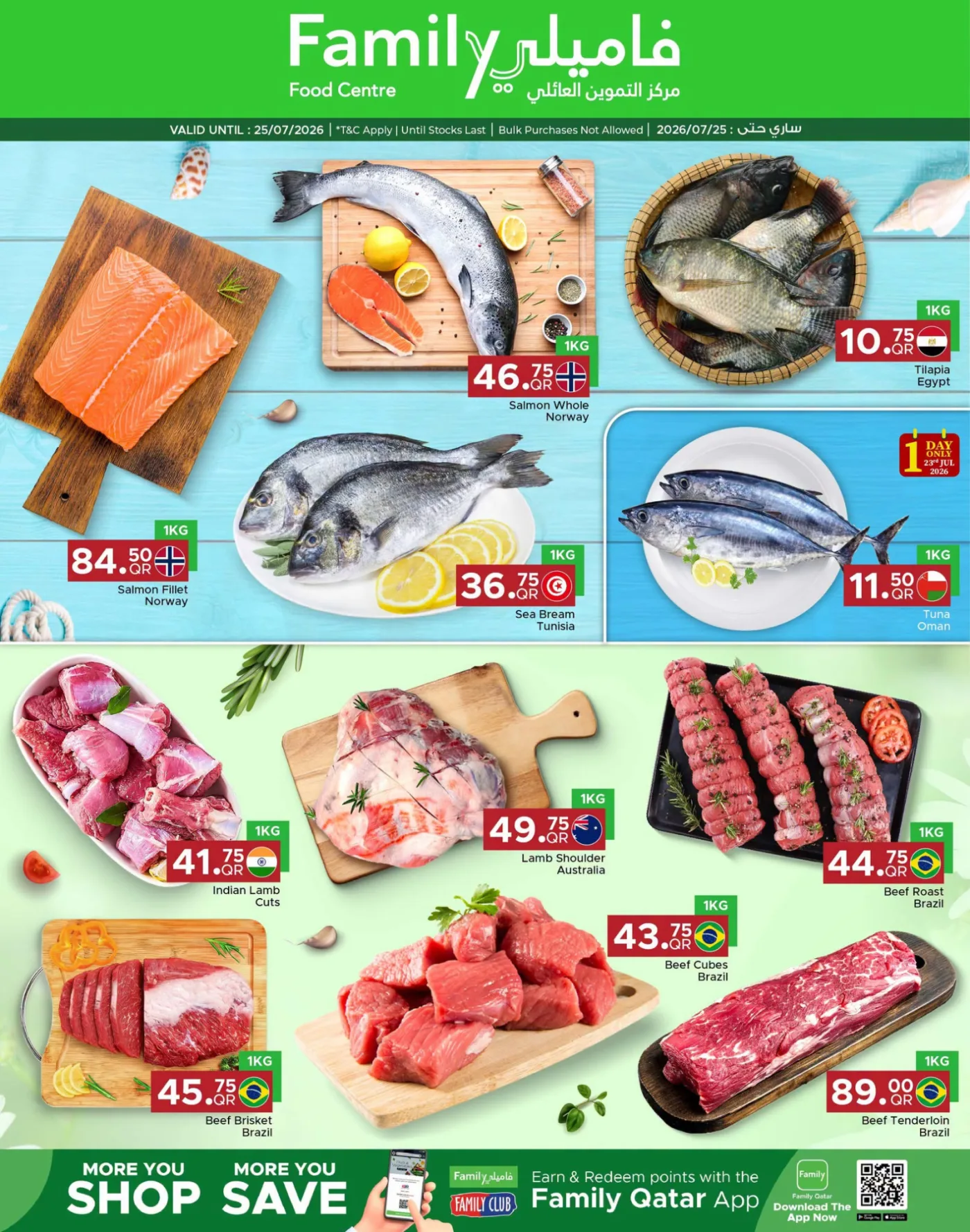 Weekend Fresh Offers from Family Food Centre until 25th July - Family Food Centre Qatar Offers & Promotions — page 2