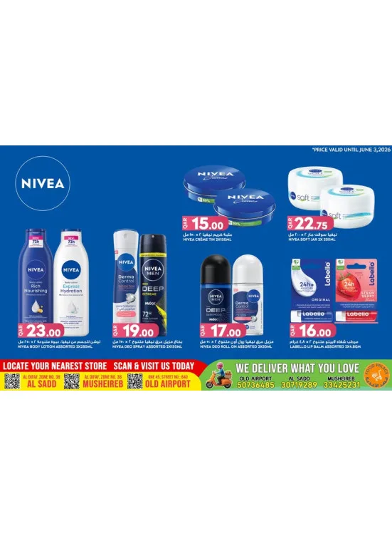 Eid Big Deals, Vol 2 from Food Palace until 3rd June - Food Palace Qatar Offers & Promotions catalogue cover
