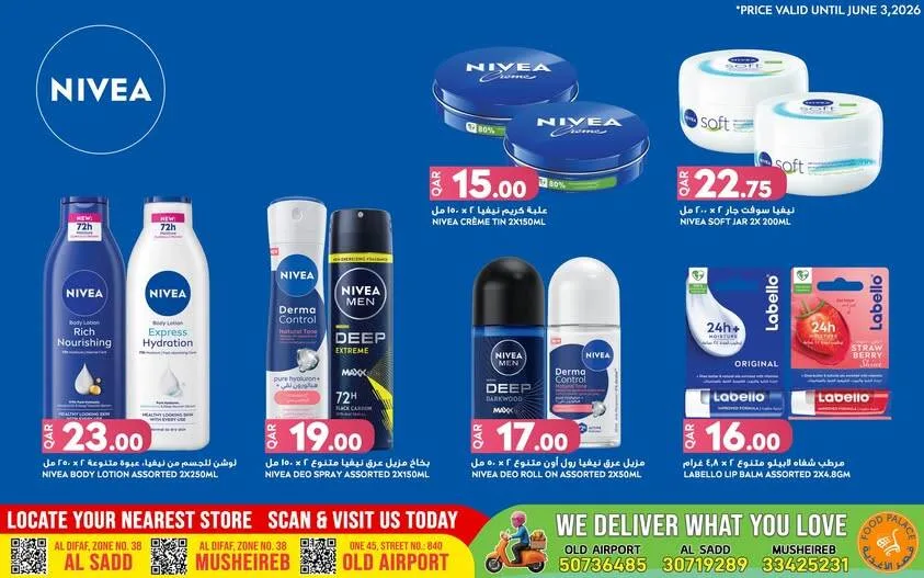 Eid Big Deals, Vol 2 from Food Palace until 3rd June - Food Palace Qatar Offers & Promotions — page 2