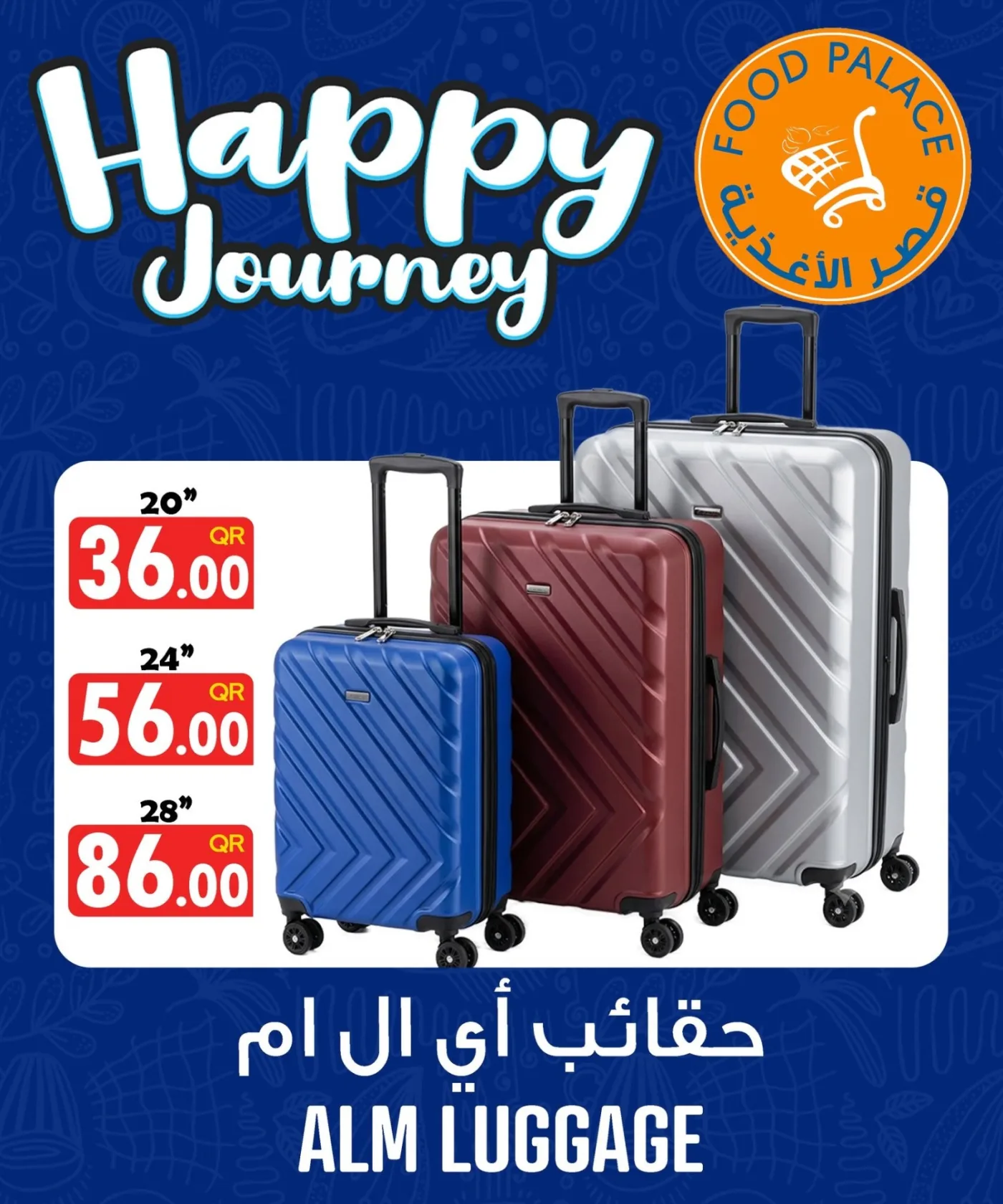 Happy Journey Deals, Vol 2 from Food Palace until 10th July - Food Palace Qatar Offers & Promotions catalogue cover