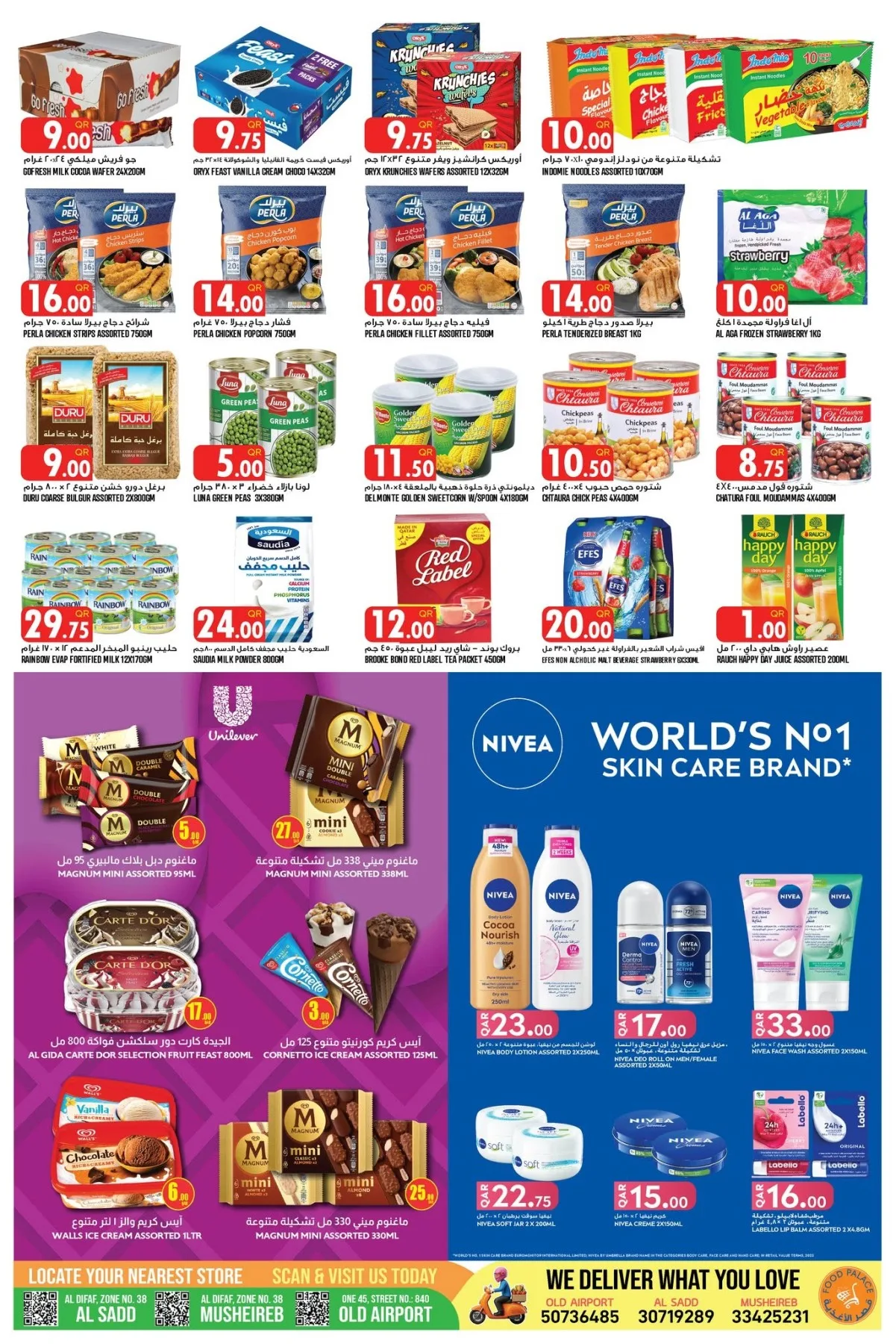Summer Festival Deals from Food Palace until 10th August - Food Palace Qatar Offers & Promotions — page 2
