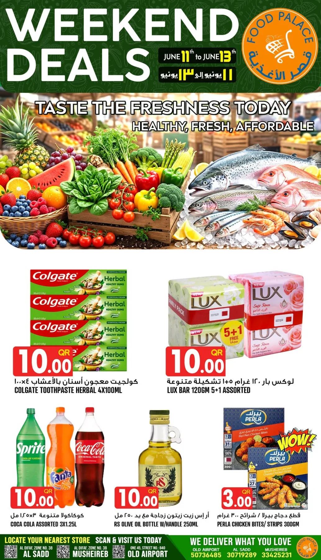 Weekend Deals from Food Palace until 13th June - Food Palace Qatar Offers & Promotions catalogue cover