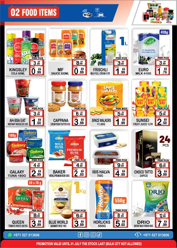 Crazy Discount Inside from Friday Center until 1st July - Friday Center UAE Offers & Promotions — page 2