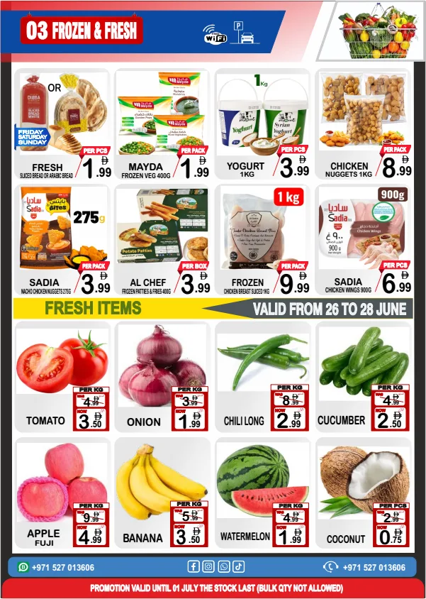 Crazy Discount Inside from Friday Center until 1st July - Friday Center UAE Offers & Promotions — page 3