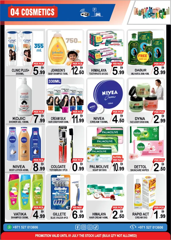 Crazy Discount Inside from Friday Center until 1st July - Friday Center UAE Offers & Promotions — page 4