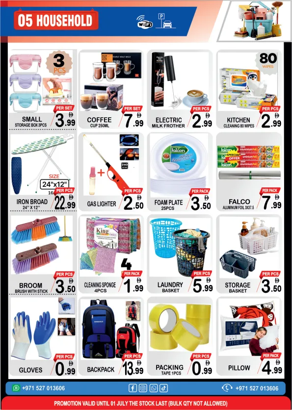 Crazy Discount Inside from Friday Center until 1st July - Friday Center UAE Offers & Promotions — page 5
