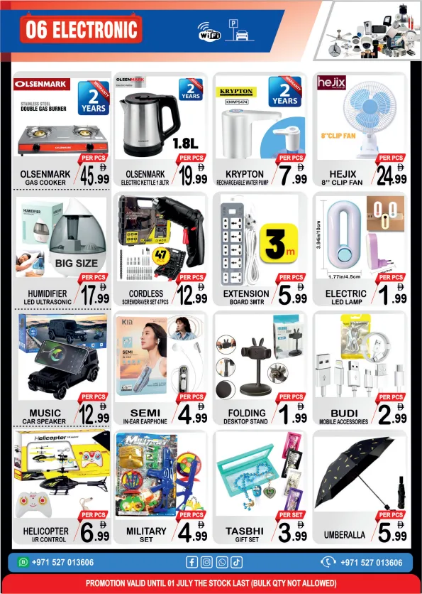 Crazy Discount Inside from Friday Center until 1st July - Friday Center UAE Offers & Promotions — page 6