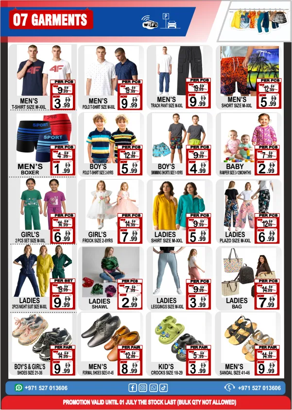 Crazy Discount Inside from Friday Center until 1st July - Friday Center UAE Offers & Promotions — page 7