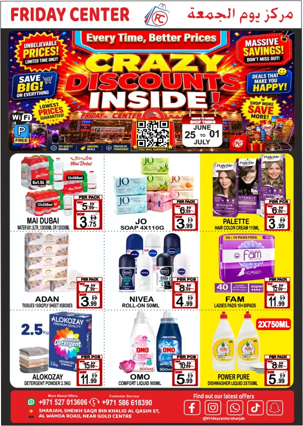 Crazy Discount Inside from Friday Center until 1st July - Friday Center UAE Offers & Promotions — page 8