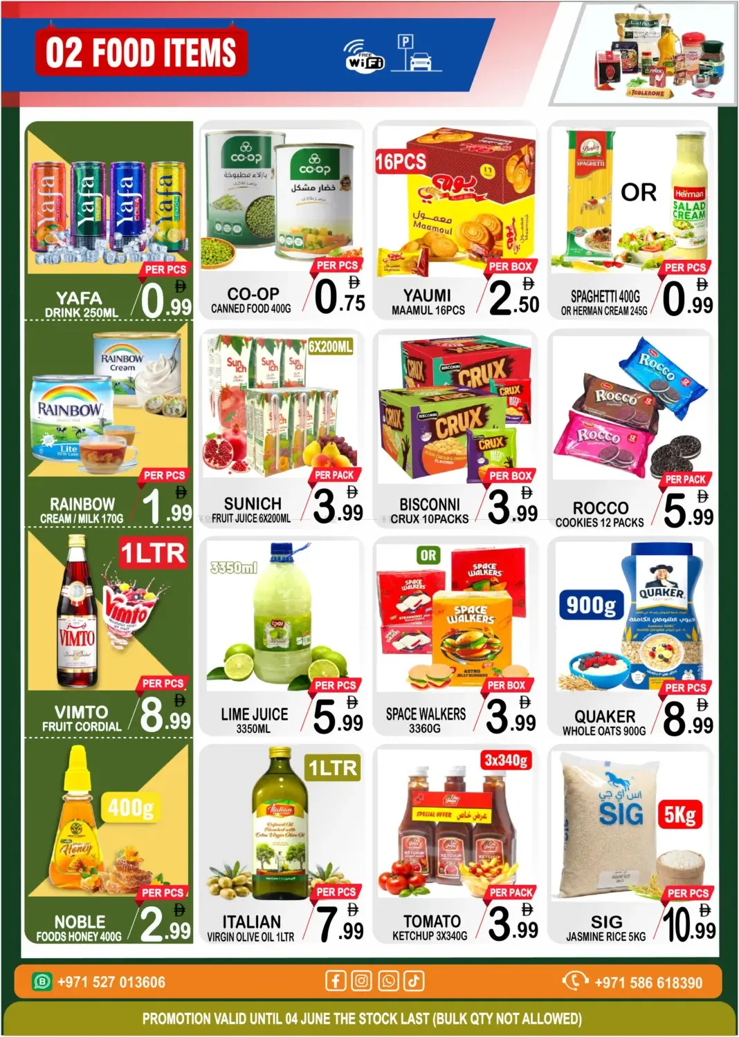 Friday Market from Friday Center until 4th June - Friday Center UAE Offers & Promotions — page 2