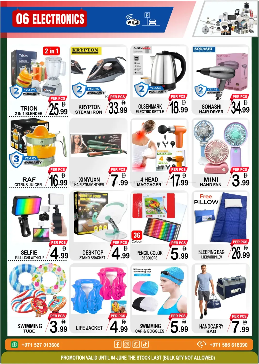Friday Market from Friday Center until 4th June - Friday Center UAE Offers & Promotions — page 6