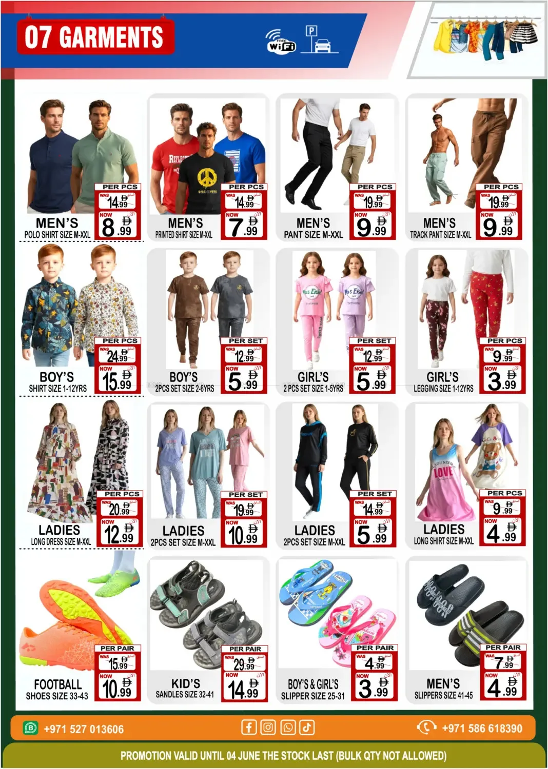 Friday Market from Friday Center until 4th June - Friday Center UAE Offers & Promotions — page 7