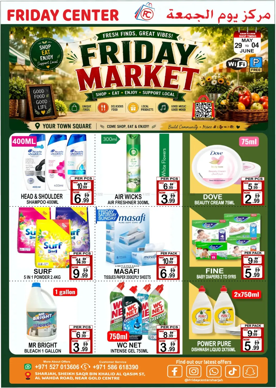 Friday Market from Friday Center until 4th June - Friday Center UAE Offers & Promotions — page 8