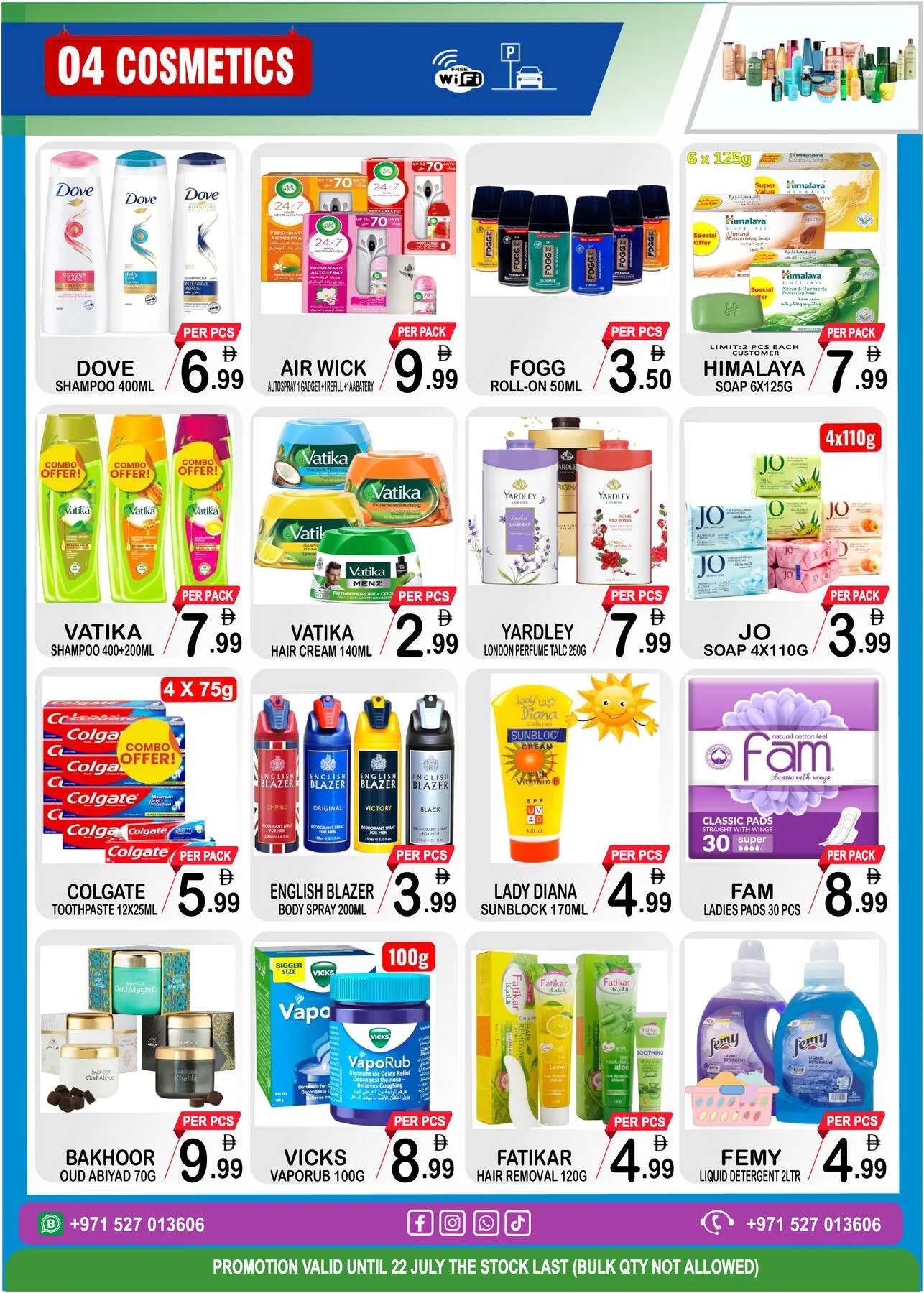 Price Never Miss from Friday Center until 22nd July - Friday Center UAE Offers & Promotions — page 4