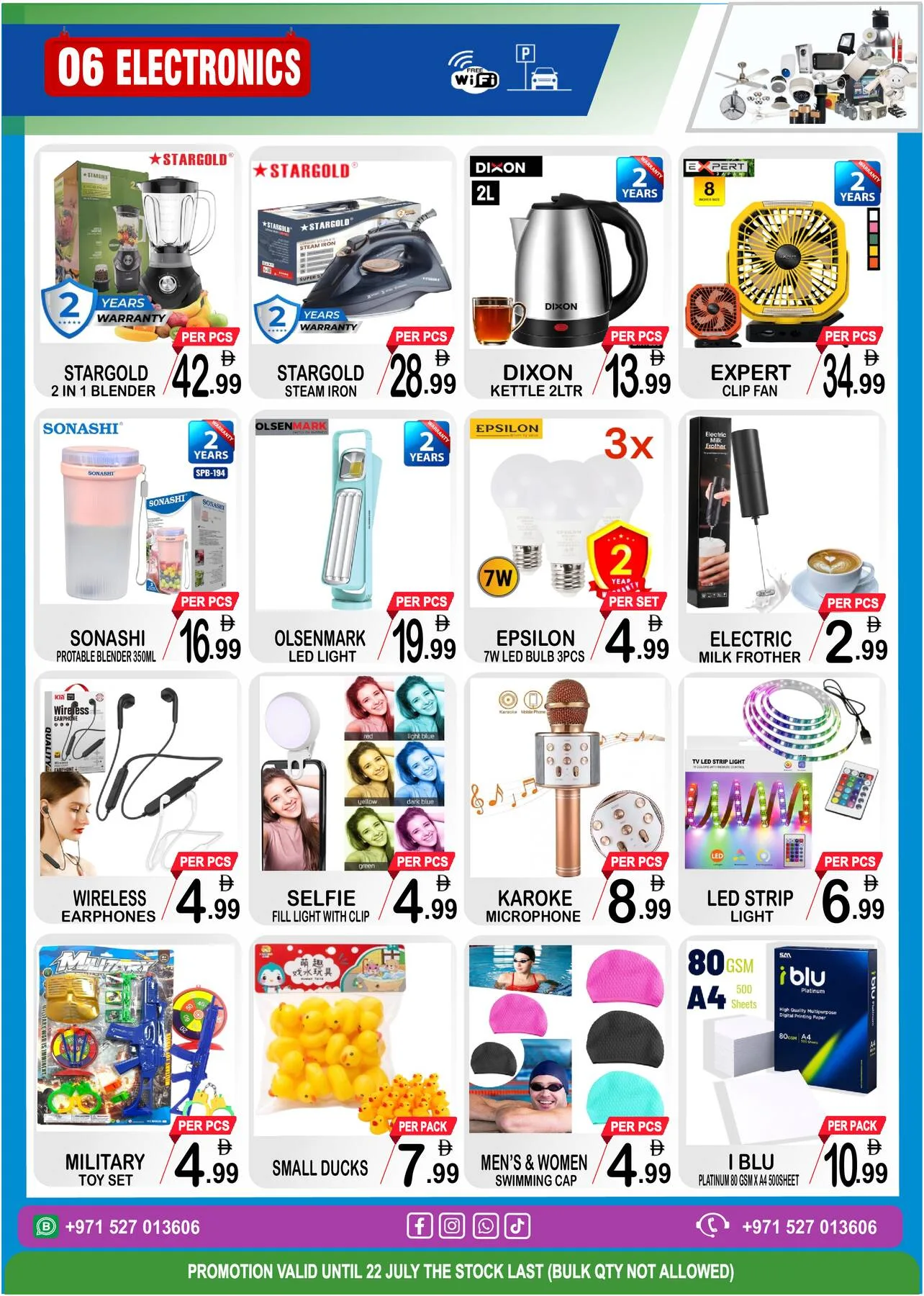 Price Never Miss from Friday Center until 22nd July - Friday Center UAE Offers & Promotions — page 6