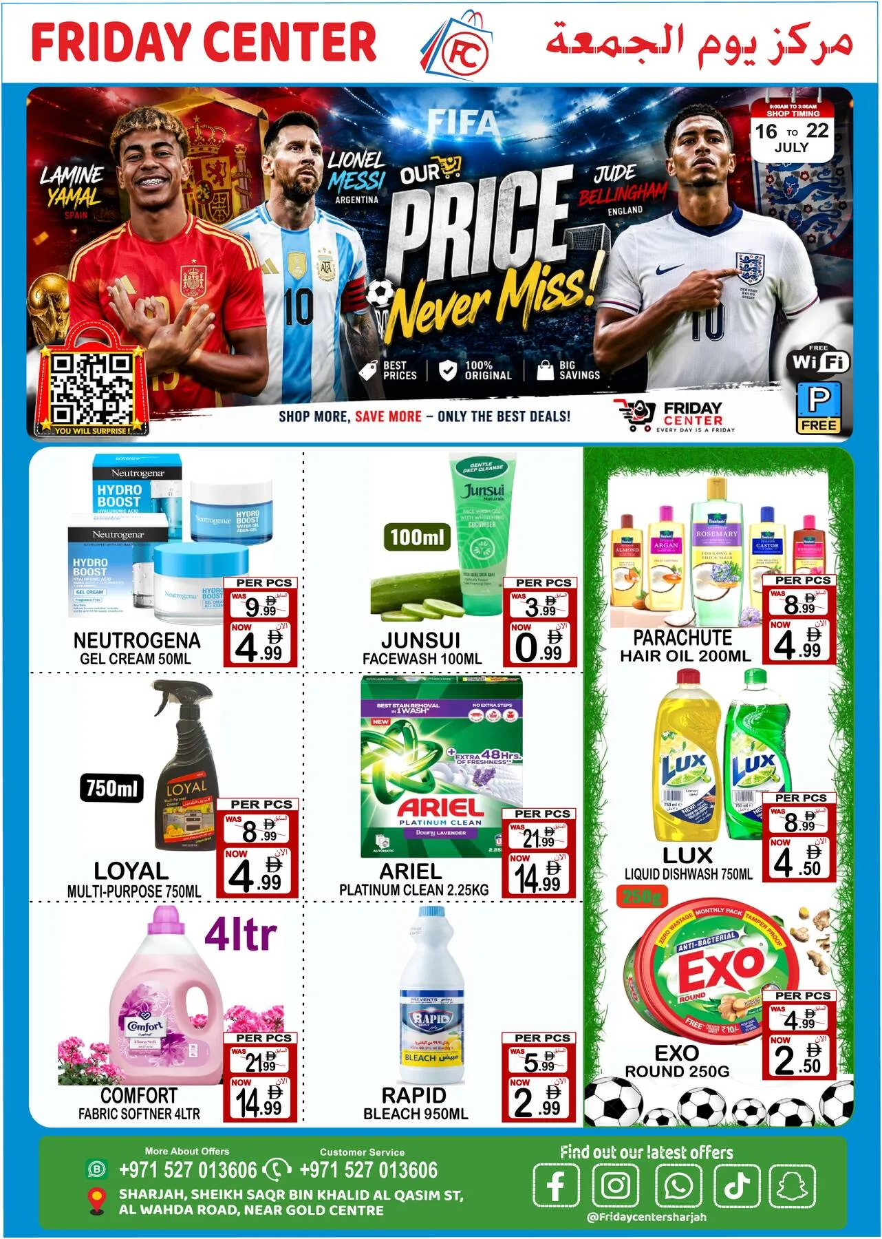 Price Never Miss from Friday Center until 22nd July - Friday Center UAE Offers & Promotions — page 8